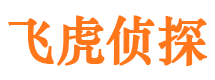 祁连外遇出轨调查取证